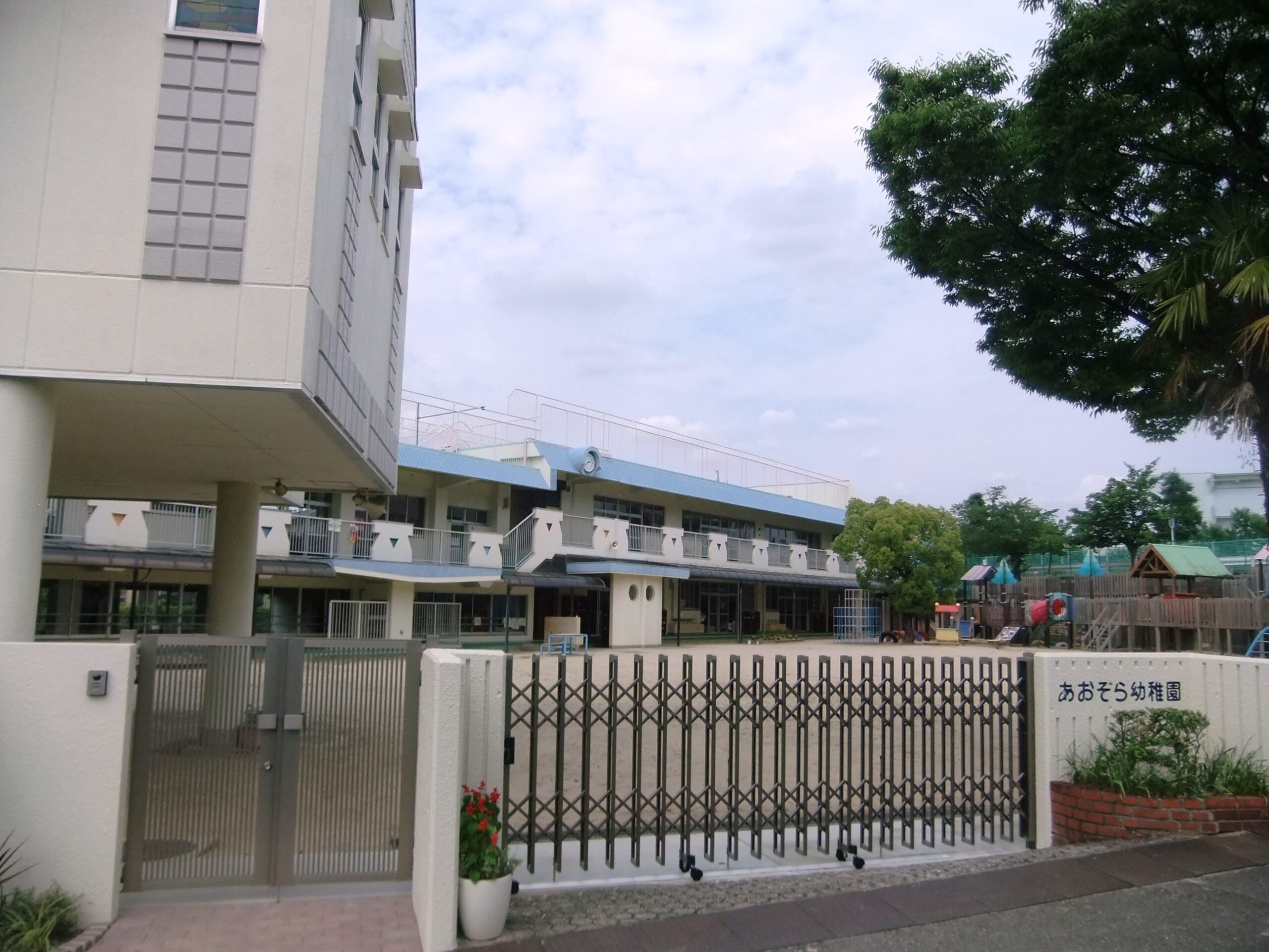 はちまん幼稚園のスライダー画像4