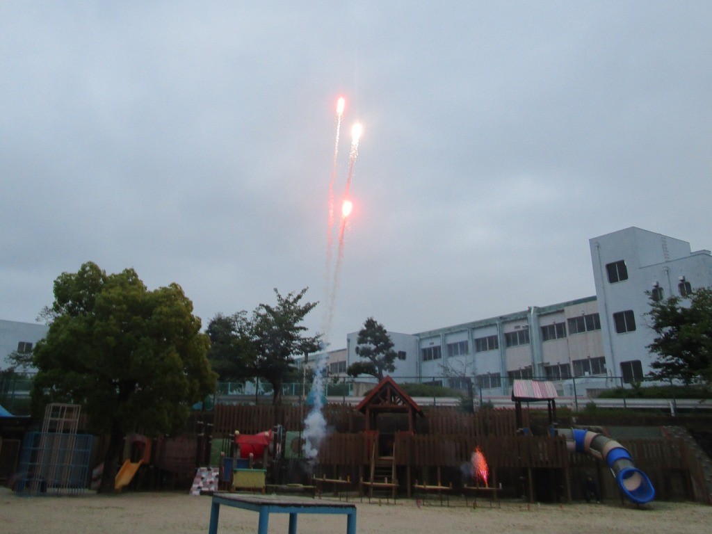 ２０２６年６月