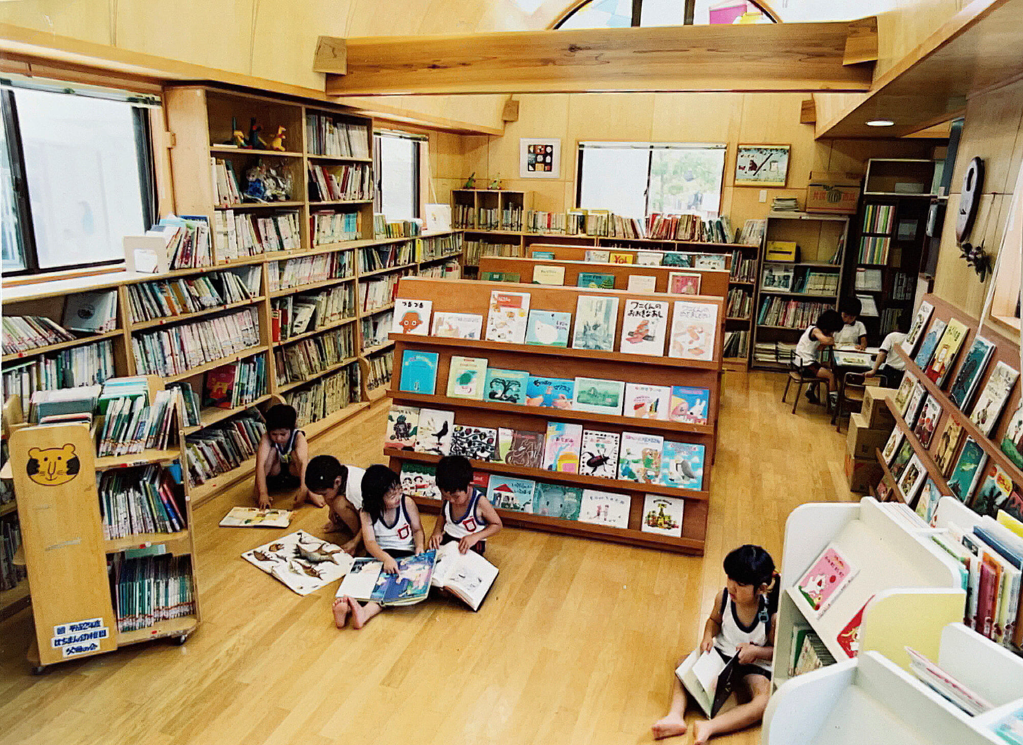 写真:園について03