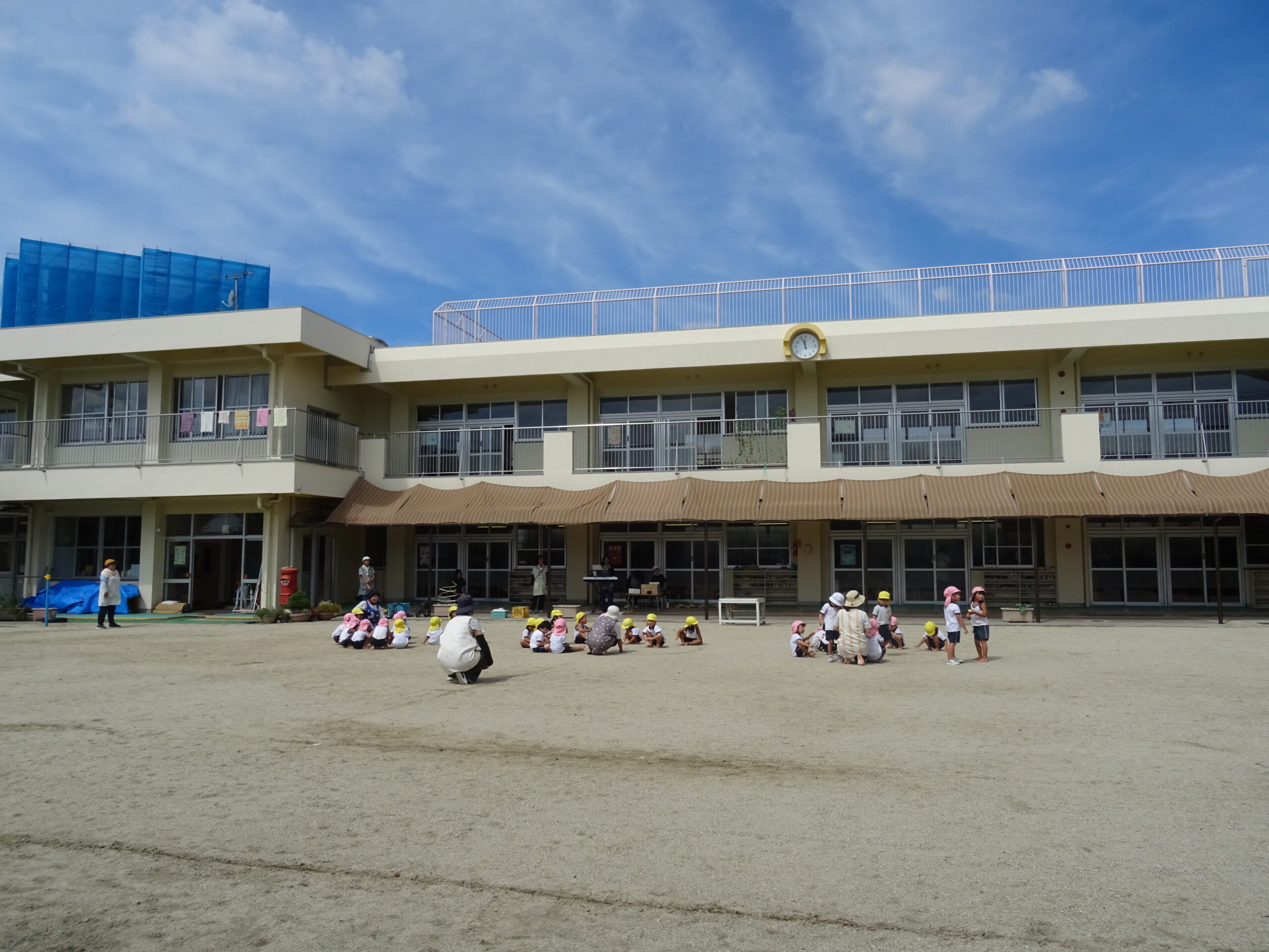 今日もみんなで！