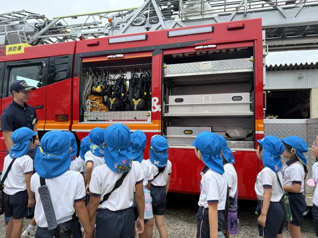 消防署見学